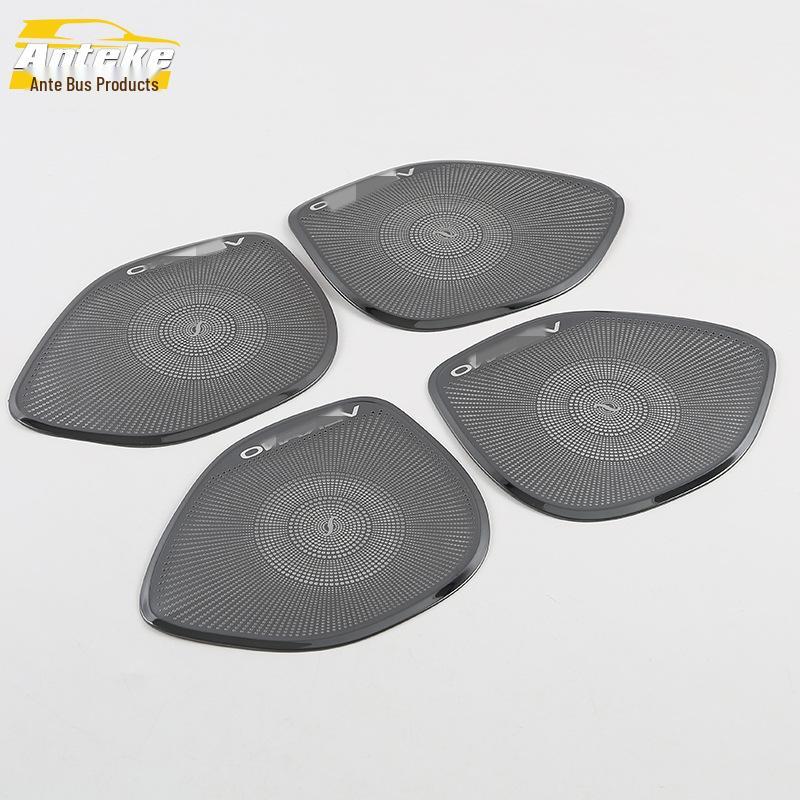 Verano Car Door Speaker Cover: Stainless Steel Decorative Stickers for 15 Models