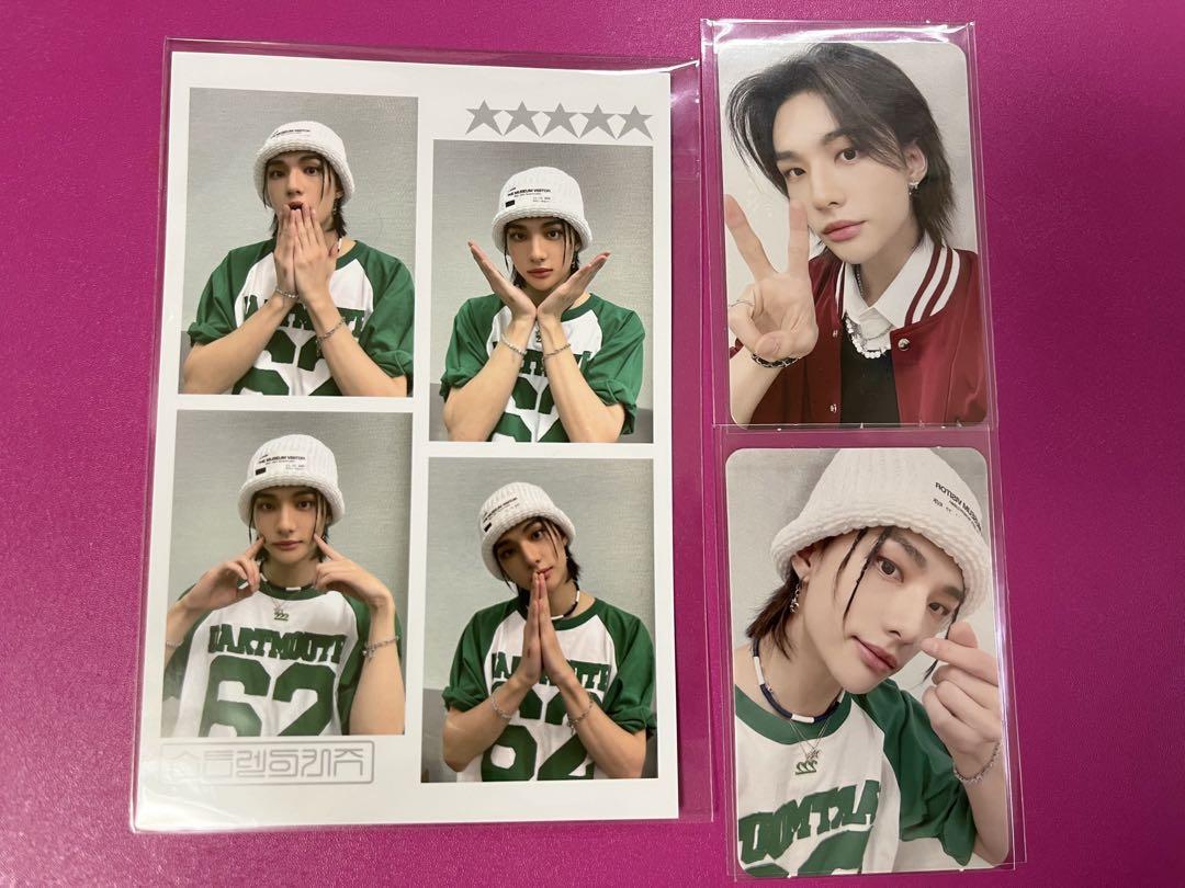 

[USED] straykids hyunjin soundwave sawe rakidro