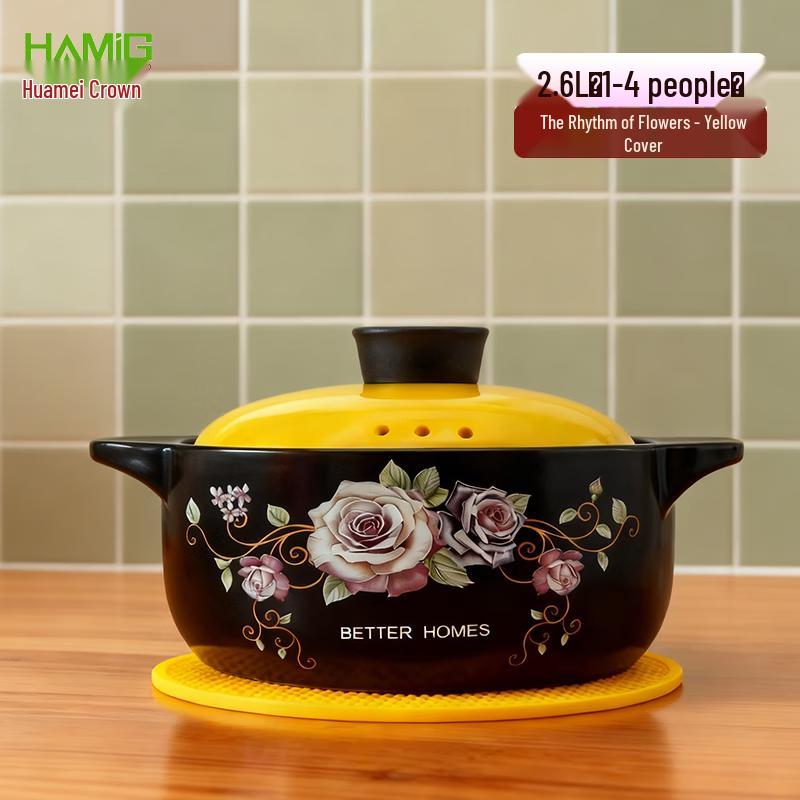 HuaMeiGuan Ceramic Casserole Stew Pot