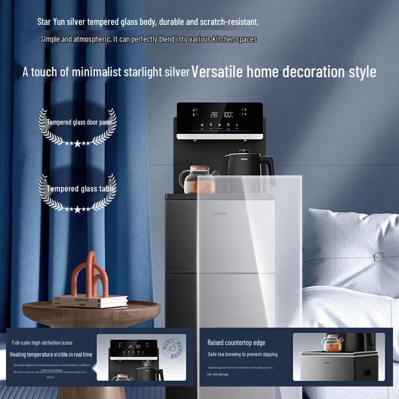 HAIER Tea Bar Water Dispenser with Integrated Kettle
