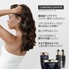 Kerastase Chronologiste Thermique Hair Milk 150mL Hair Care Scalp Damage Dryness Heat Natural Hair Addresses Multiple Hair Suitable for Japanese Hair