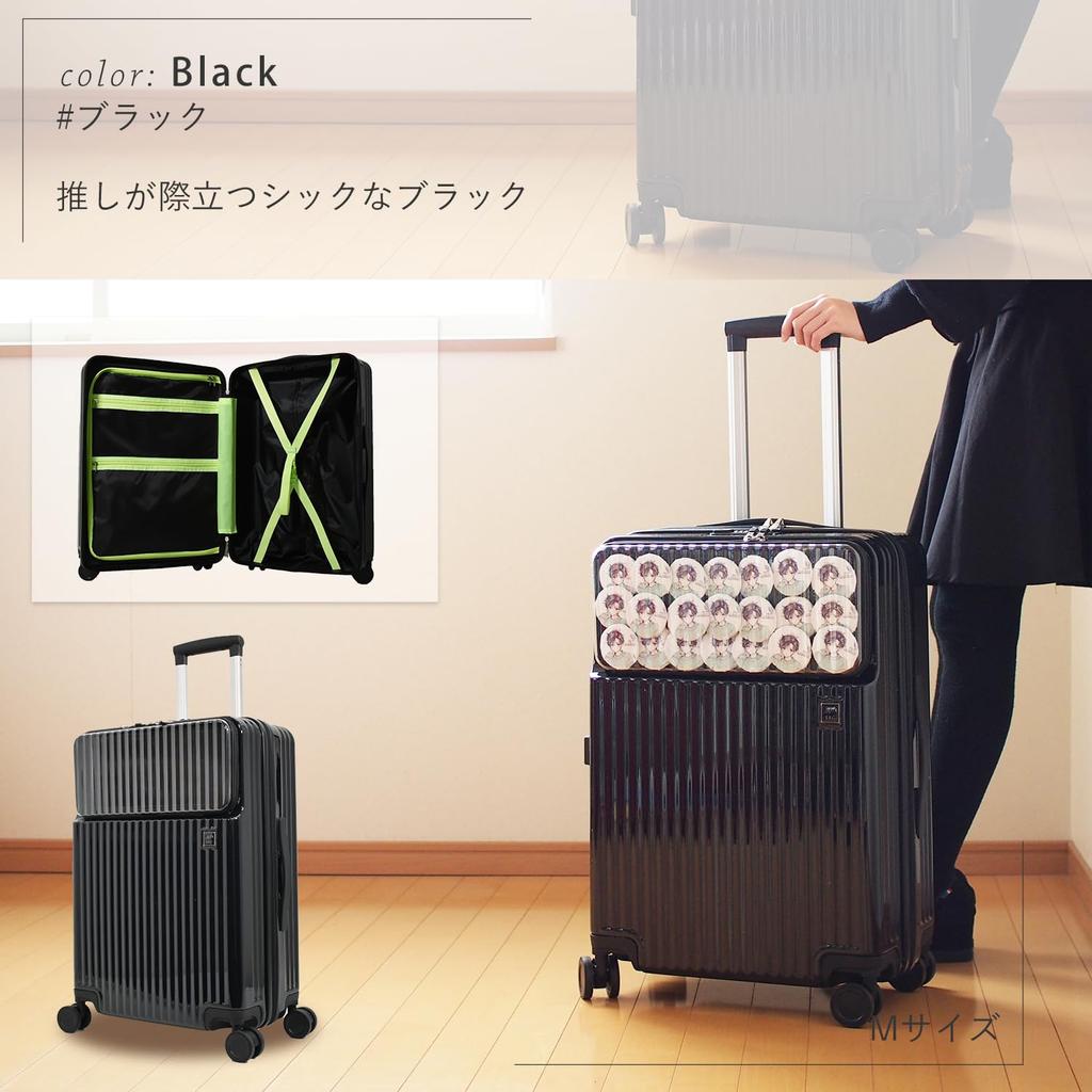 Moreerg Suitcase, Carry-on Bag, Small and Medium Sizes, Carry-on, Lightweight, Perfect for School Trips, High School and Junior High School Students,