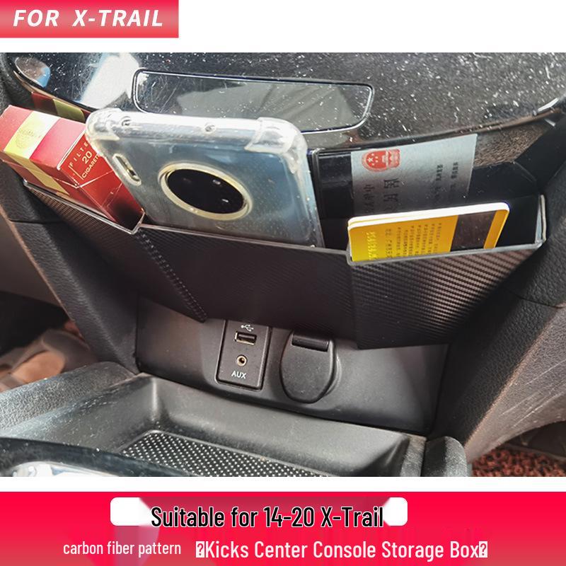 

High-Quality Carbon Fiber Textured Storage Partition for Qijun, Qashqai, Teana, and Sylphy Center Console 2019-2020 Qashqai