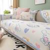 Cartoon Summer Ice Silk Sofa Cushion Washed Printing Cool Feeling Breathable and Dustproof Non-Slip Sofa Cover Cloth Backrest Towel Summer