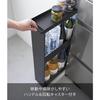 Yamazaki Slim Wagon 3-Tier Black W13xD48xH80.5cm (with Casters) Tower Slim Rack, Gap Storage 1805
