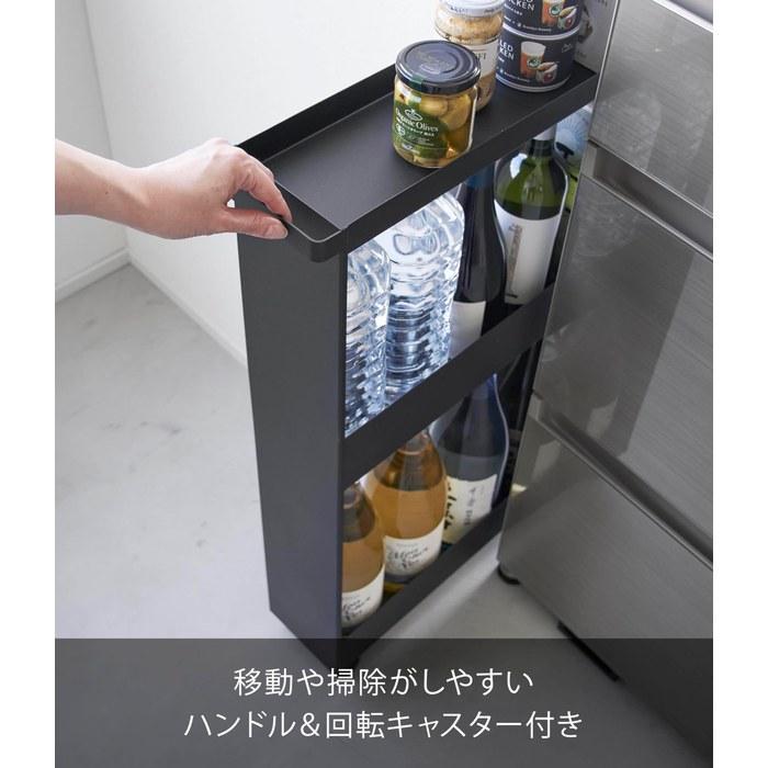 Yamazaki Slim Wagon 3-Tier Black W13xD48xH80.5cm (with Casters) Tower Slim Rack, Gap Storage 1805