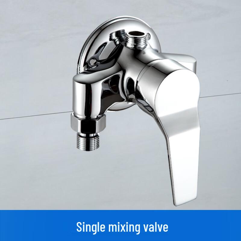 

TLXT Wall-Mounted Shower Mixing Faucet