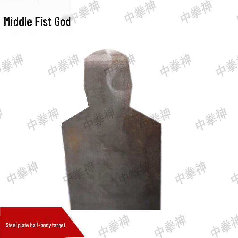 Стальной боевой мишень-манекен Zhong Quan Shen
