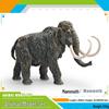 Wildlife Mammoth Family Toy Set - Solid Plastic Elephant Models
