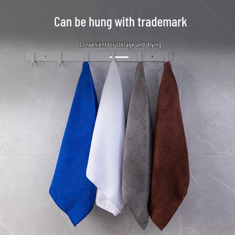 Absorbent Non-Shedding Household Cleaning Towels