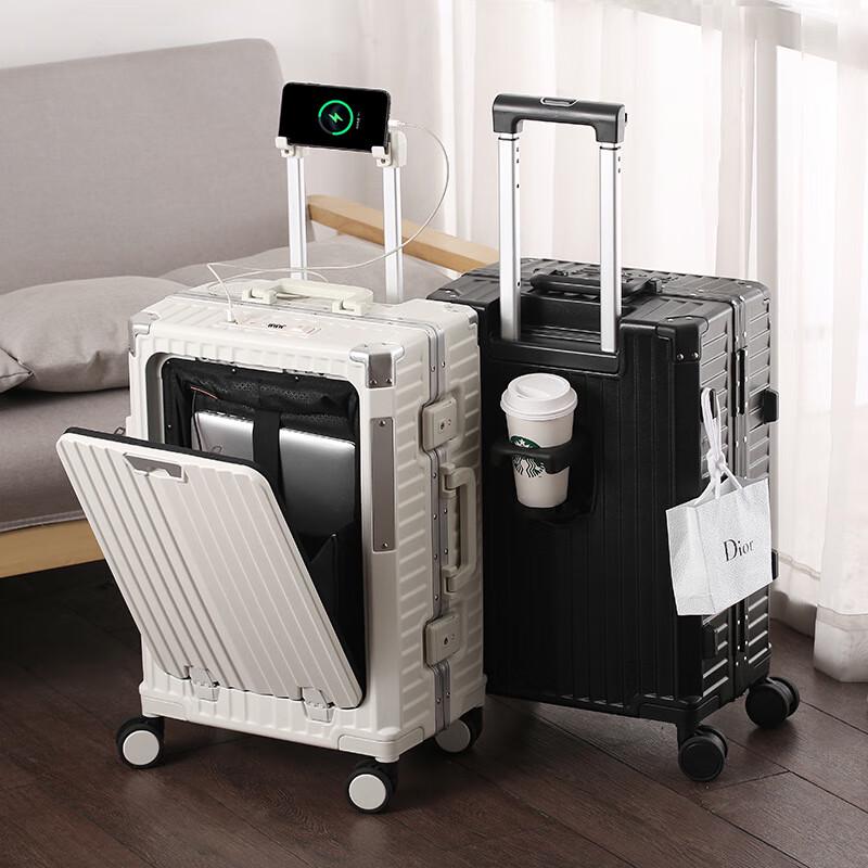 Xiao Yan 20-inch USB Charging Aluminum Frame Carry-on Luggage with Front Laptop Compartment