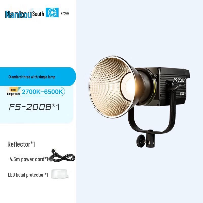 NANLITE FS-200B LED Constant Light for Studio Photography