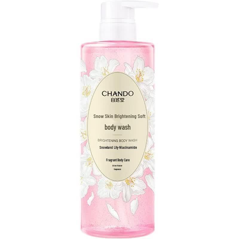 CHANDO Snow Skin Brightening Softening Body Wash