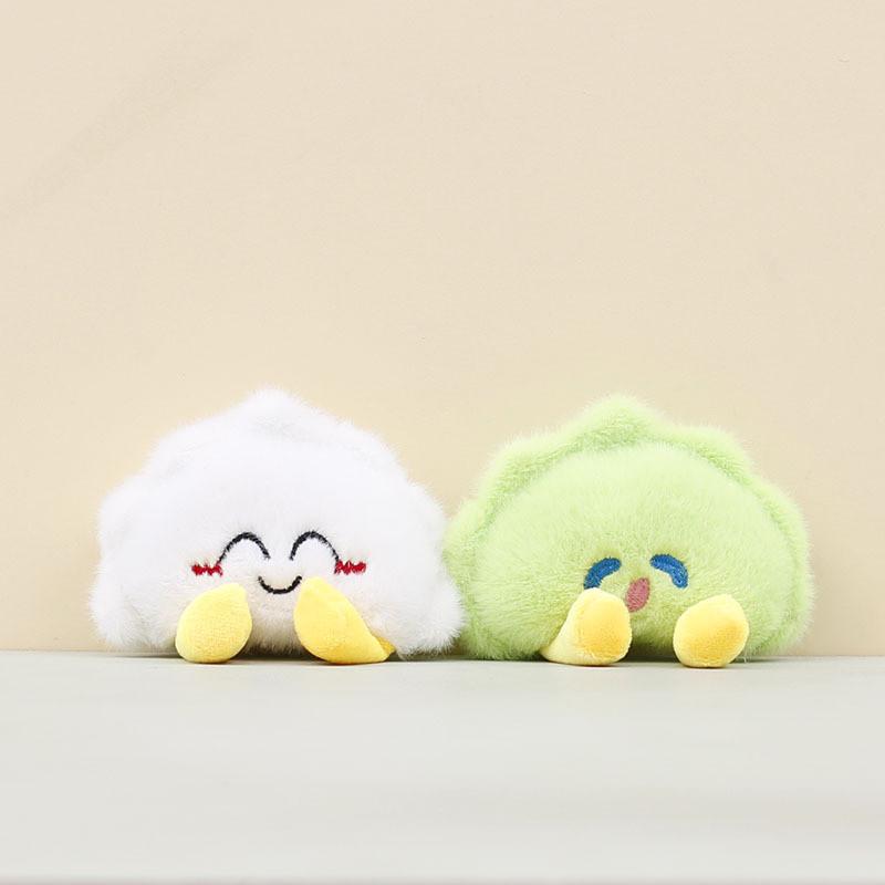 Toy Plush Dumpling Cute Cartoon Keychain Backpack Pendant Children Holiday Gift