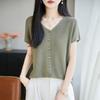 Summer new skin-friendly and cool Tencel V-neck short-sleeved cardigan femininity shoulder versatile loose breathable knitted T-shirt