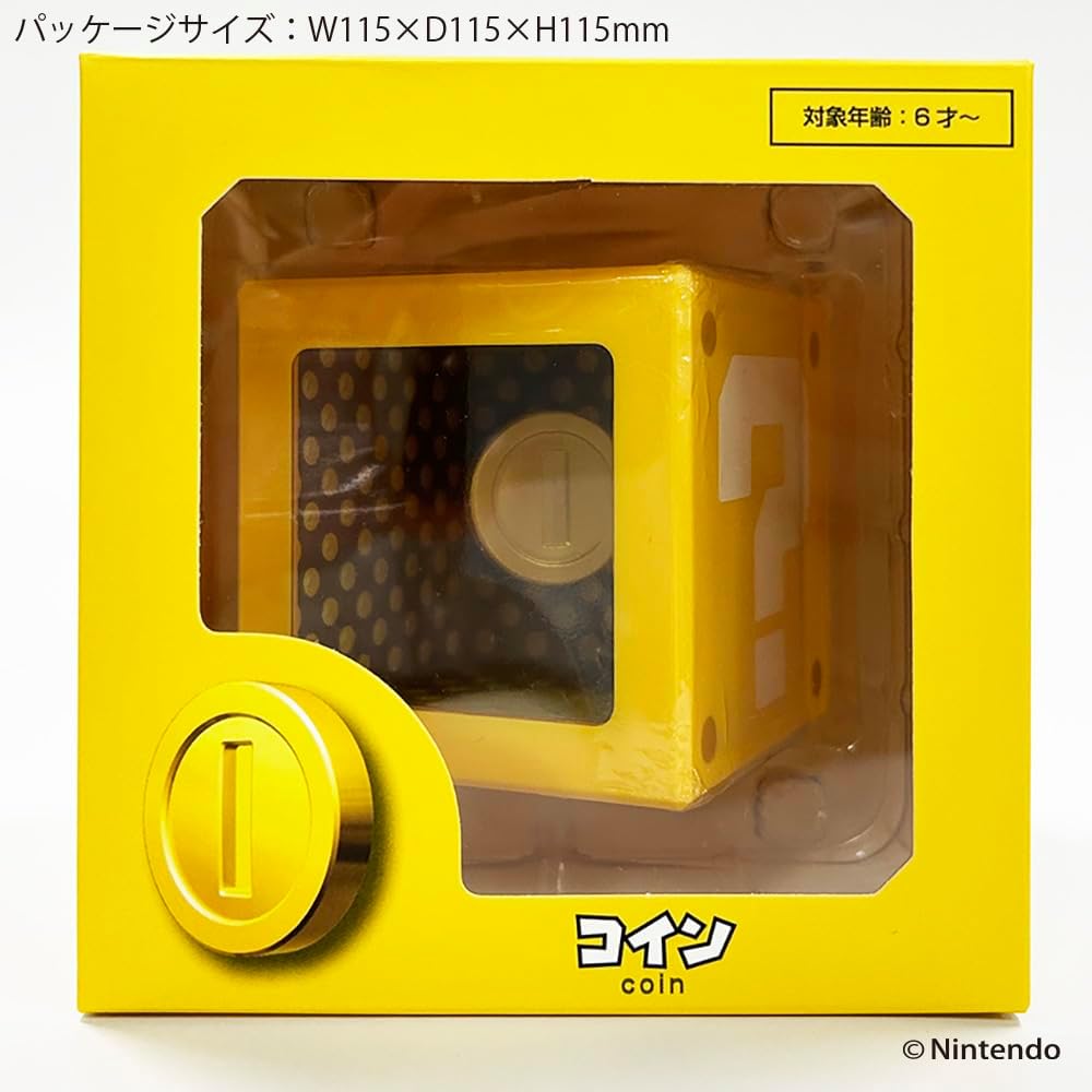 Super Mario Art Bank