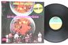 LP Record IRON BUTTERFLY - In-a-gadda-da-vida ATL40022 ATLANTIC 1984 Europe Rock Used
