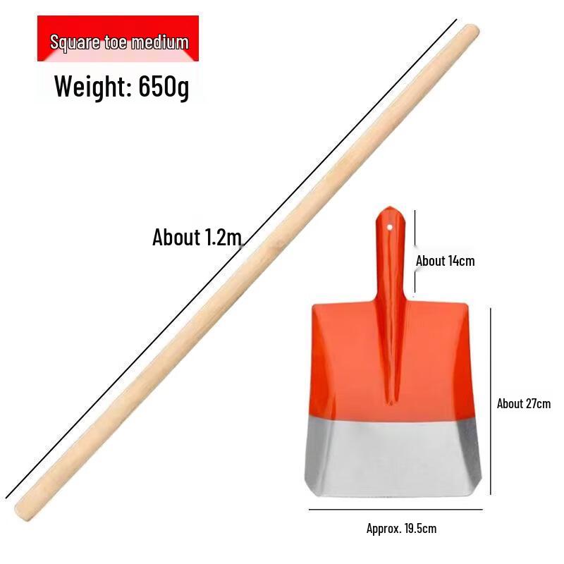 Квадратная лопата из марганцевой стали с деревянной ручкой (2-Pack)
