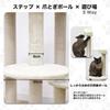 Moe Rakuen Cat Tower for Large Large Cushioned Huge Suitable for Multiple Scratching Play Cat Relieves Lack of Round Shape L Cats, Hammock, Bed, Base,