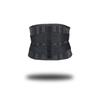 Quyoubang Breathable Athletic Lumbar Support Brace