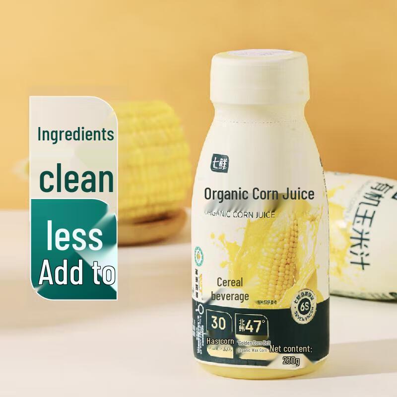 Qixian Organic Corn Juice 10-Pack