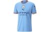 Manchester City Soccer Jersey Men's Blue 779041-01