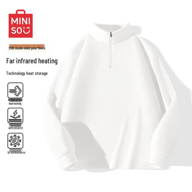 MINISO Men's Fleece Lined Half-Zip Stand Collar Thermal Shirt