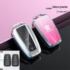Key Cover for Toyota Crown, Land Rover: 24 Models, Vellfire, 18 Models, Road Rover, 13/14 Gen Crown