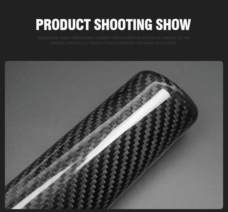 Fiat 500 Carbon Fiber Handbrake Grip Cover Trim