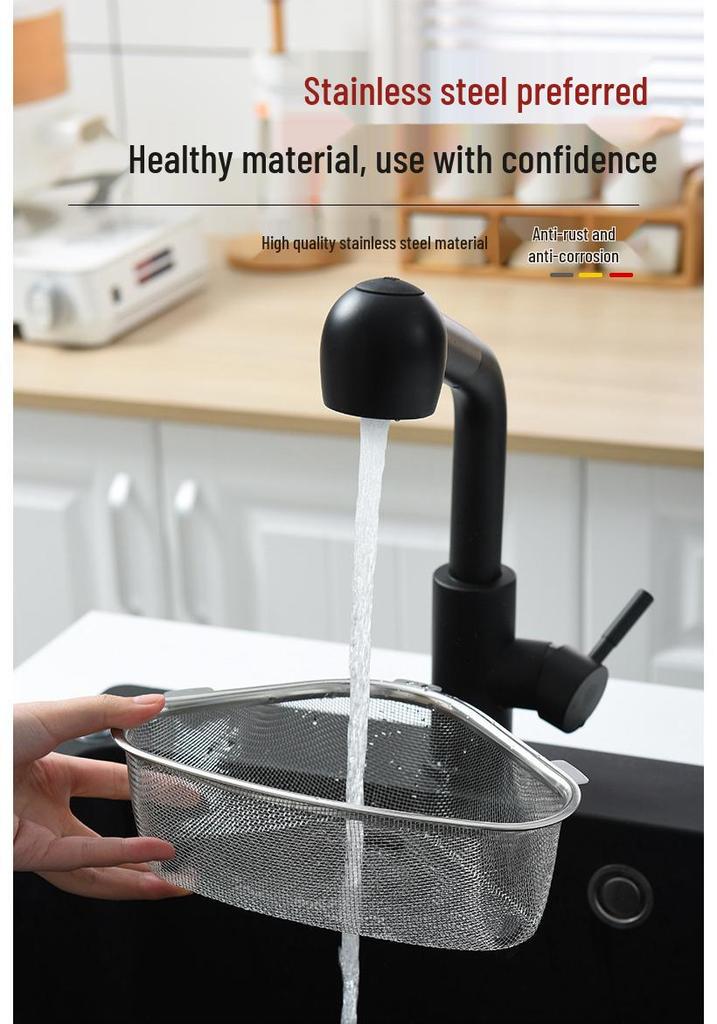 Stainless Steel Triangle Sink Drain Basket for Vegetables and Residue