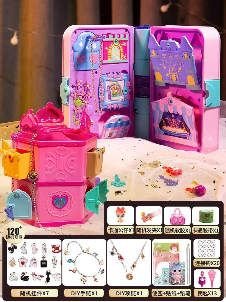 Playing House Games Lucky Treasure Box-Girl Surprise Blind Box with Music Pagoda Demolition DIY Jewelry Magic Book Children Toys