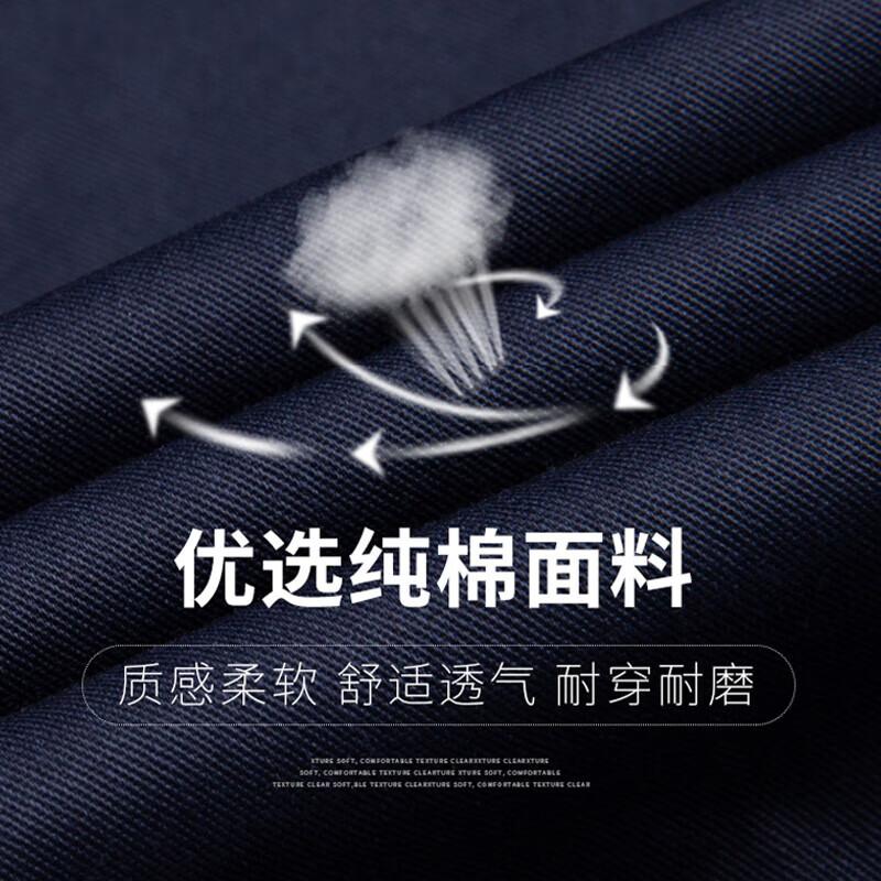 

QIANYIYANG Pure Cotton Summer Short Sleeve Work Uniform Set 3XL