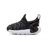 (TD) Dynamo Go 'Black White' Baby DH3438-001