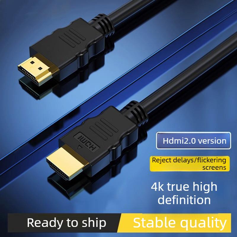 HDMI Cable for 4K 2.0 3D Gold-plated TV Set-top Box, Computer Monitor, and HDMI Data Connection