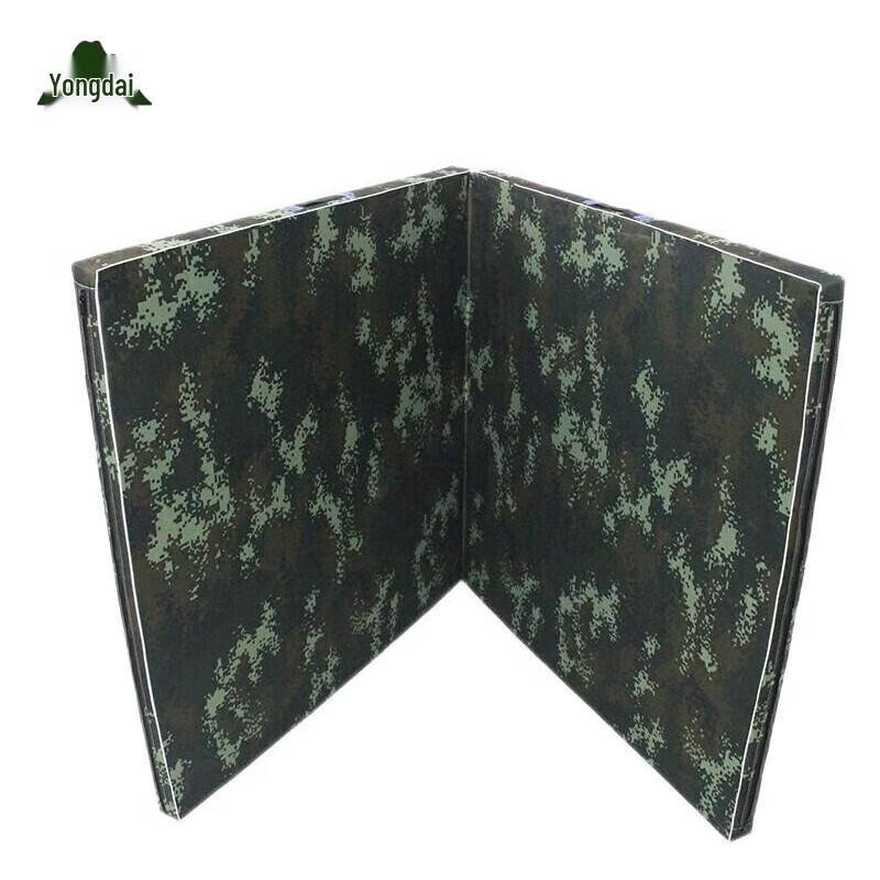 Folding Camouflage Fitness Gymnastics Mat