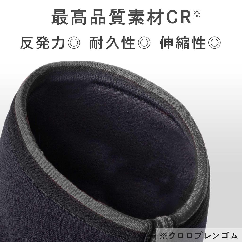 AZLIV 3mm Elbow Sleeve Elbow Supporter Muscle Training Weight Training Bench Press (Black, M)