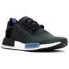 Adidas Dámské tenisky Nmd R1 Černý semiš S75230