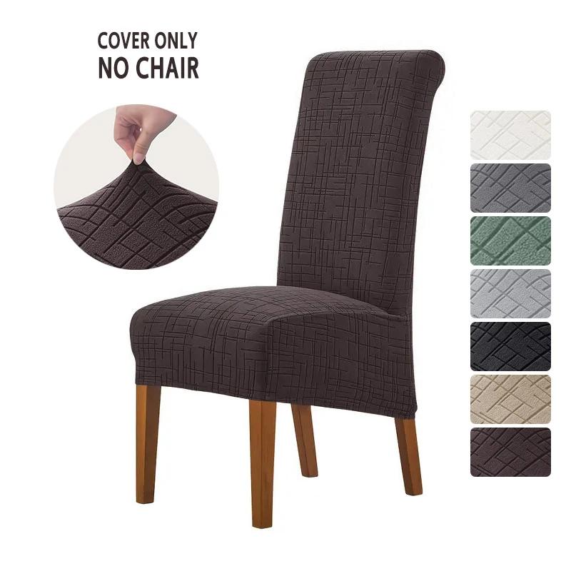 

1/2/4/6pcs Nordic XL Dining Chair Covers High Back Stretch Chair Slipcovers Jacquard Chair Seat Cover for Wedding Banquet Party 1pc