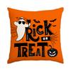 1/4Pcs Halloween Pillow Cover, Spider Web, Witch Castle, Pumpkin Pattern Printed Backrest Cover, Halloween Sofa Decoration,