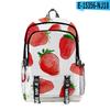 Classic Novelty Cool Fruit Student School Bags Unisex 3D Print Oxford Waterproof Notebook Multifunction Travel Backpacks