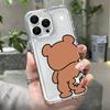 Grab the Butt Bear for iPhone17promax Mobile Phone Case Apple 16 Cartoon 14/15 Personality 13 Anti-drop X