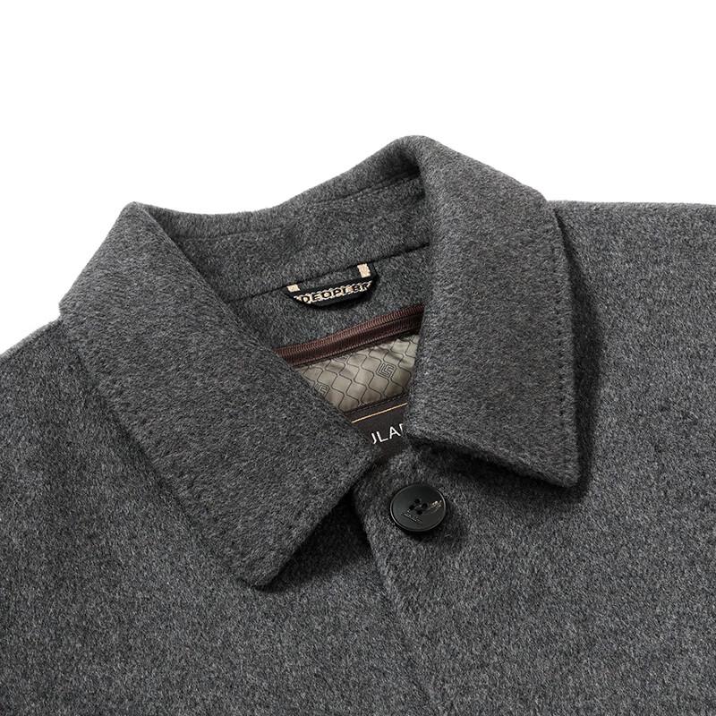 Deebinze Men's Winter Wool Blend Overcoat with Detachable Down Liner