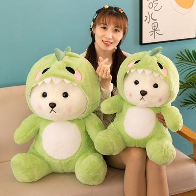 Boneco de pelúcia fofo de dinossauro verde e urso tira o chapéu e se transforma em um boneco de urso almofada de sofá presente de aniversário