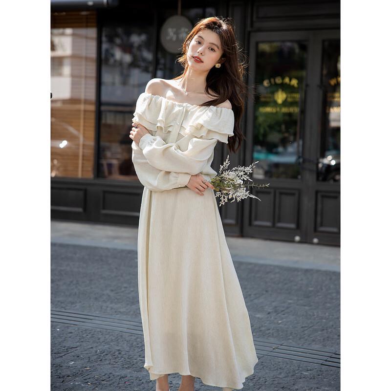 Mokana Women's Elegant Long-Sleeve Top & Skirt Set