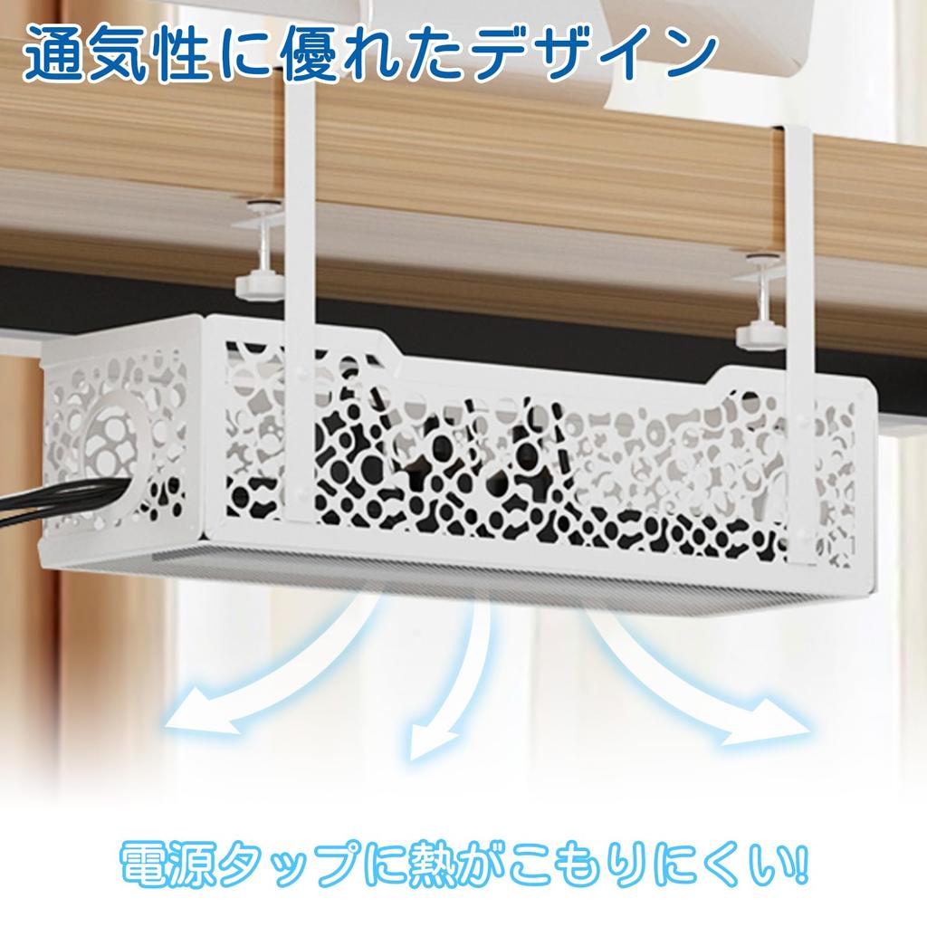 Tavă Cabluri Sub Birou, Ascundere Cabluri, Se Potrivește Blaturilor de Birou cu Grosimea de 1-6cm, Cutie Cabluri, Tavă Cabluri, Depozitare Birou, Raft Cabluri, Management Cabluri, Fără Găurire