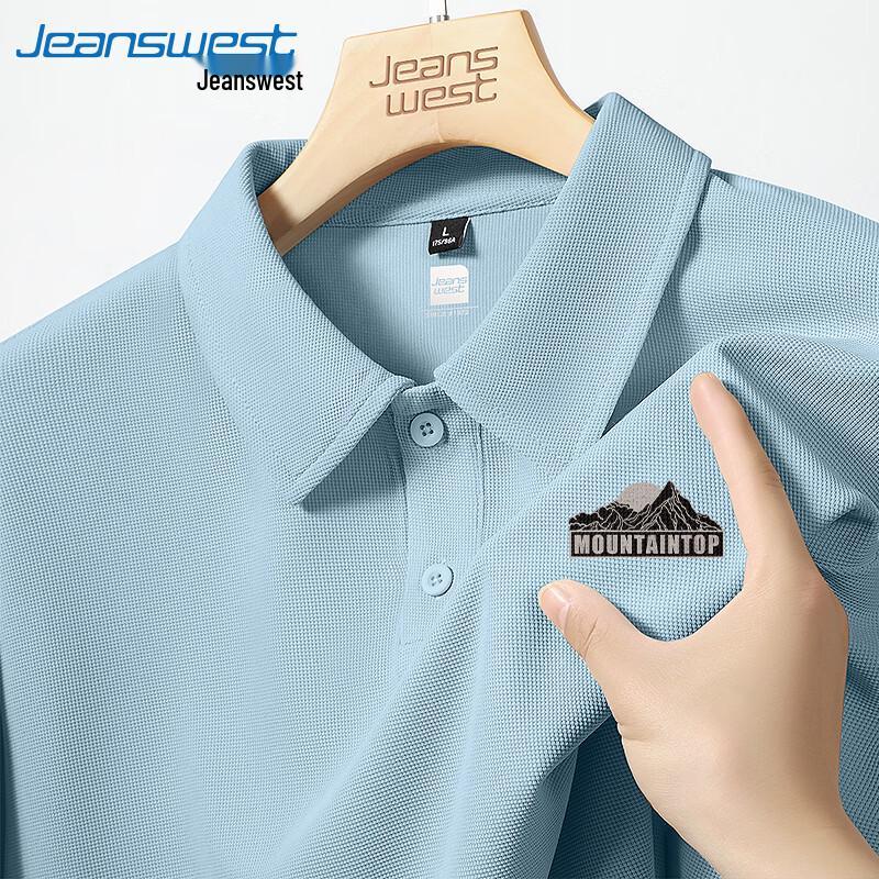 Мужская рубашка поло вафельной вязки Jeanswest 3XL