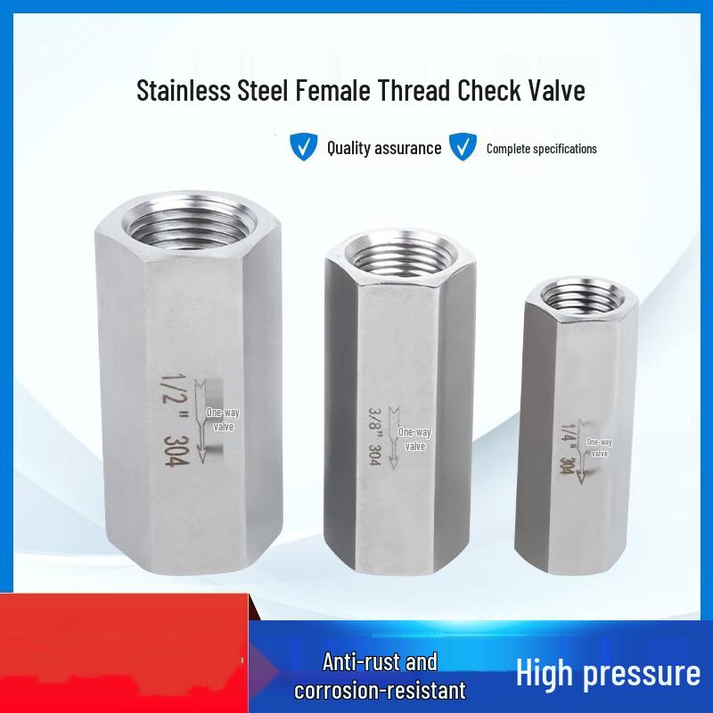 Huishida Stainless Steel Check Valve