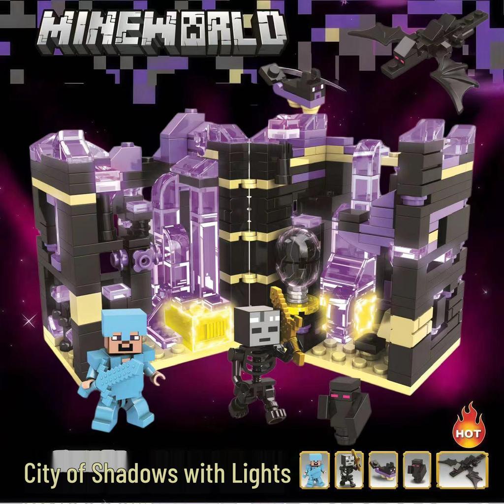 Minecraft-Themed Cave Village Construction Set for Kids - Educational Puzzle with Building Blocks
