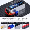 Zeee 6S LiPo 100C 5200mAh LiPo-batteri med EC5-kontakt för RC och Mer 22,2V Högkapacitetsbilar, Radiostyrda Produkter, Drönare, (2-pack)