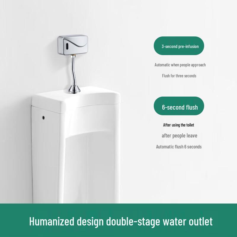 NASHIDE LSL4080 Automatic Urinal Flush Valve